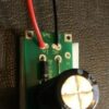 Horn Battery Replacement